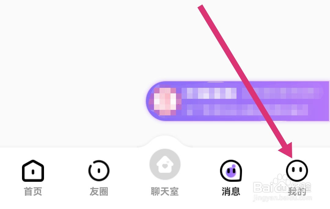 友玩陪玩软件在哪去评分