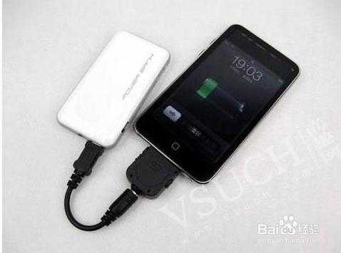 处理智能机电池不耐用问题攻略