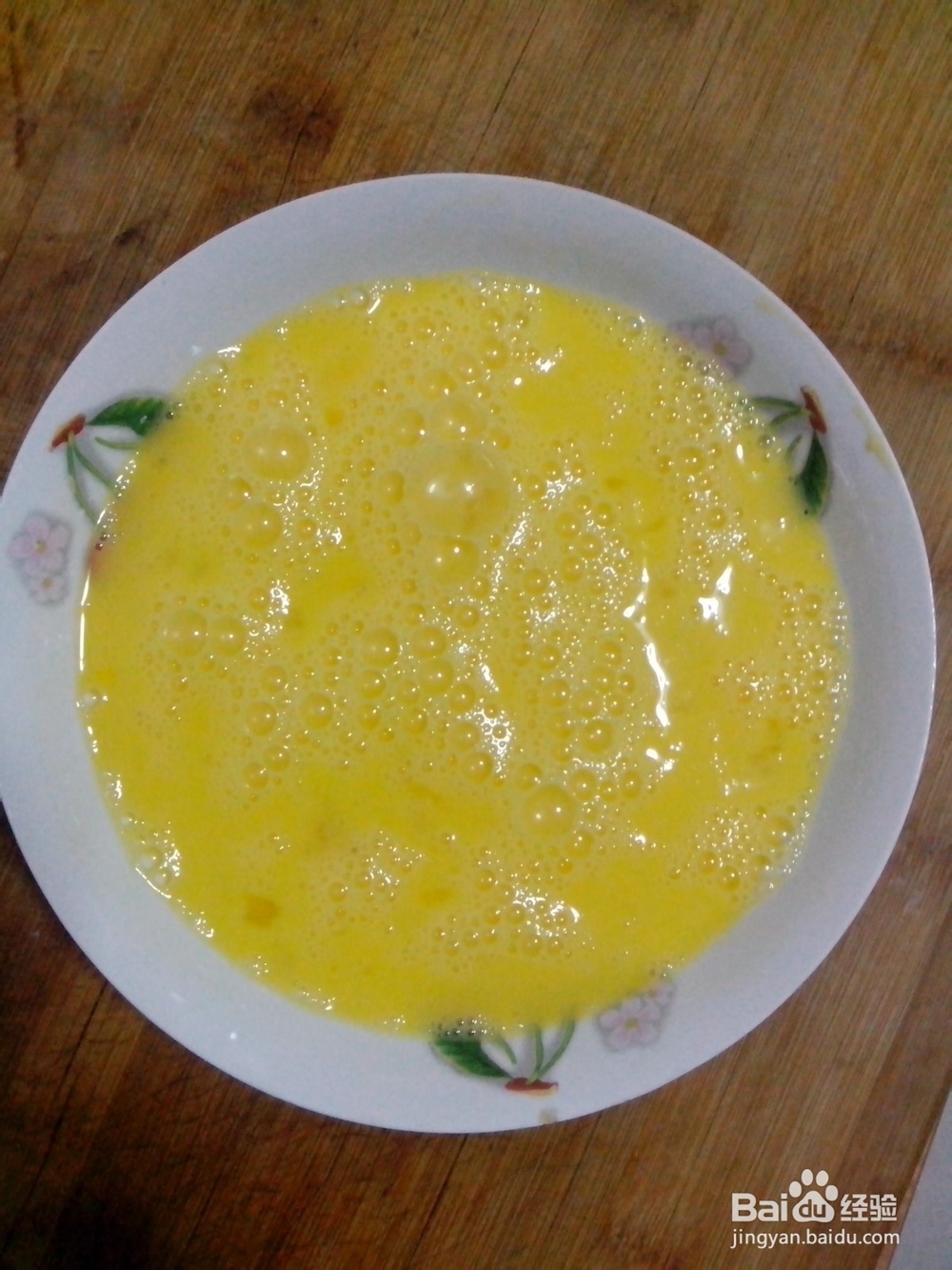 怎么做西红柿炒饭