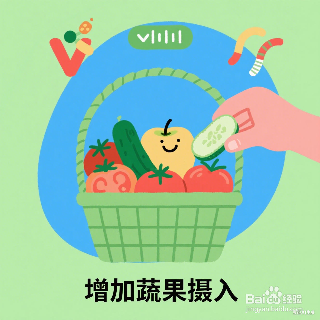 如何改善你的油性皮肤