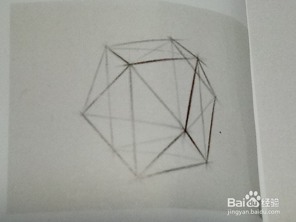 如何画结构素描几何体多面体