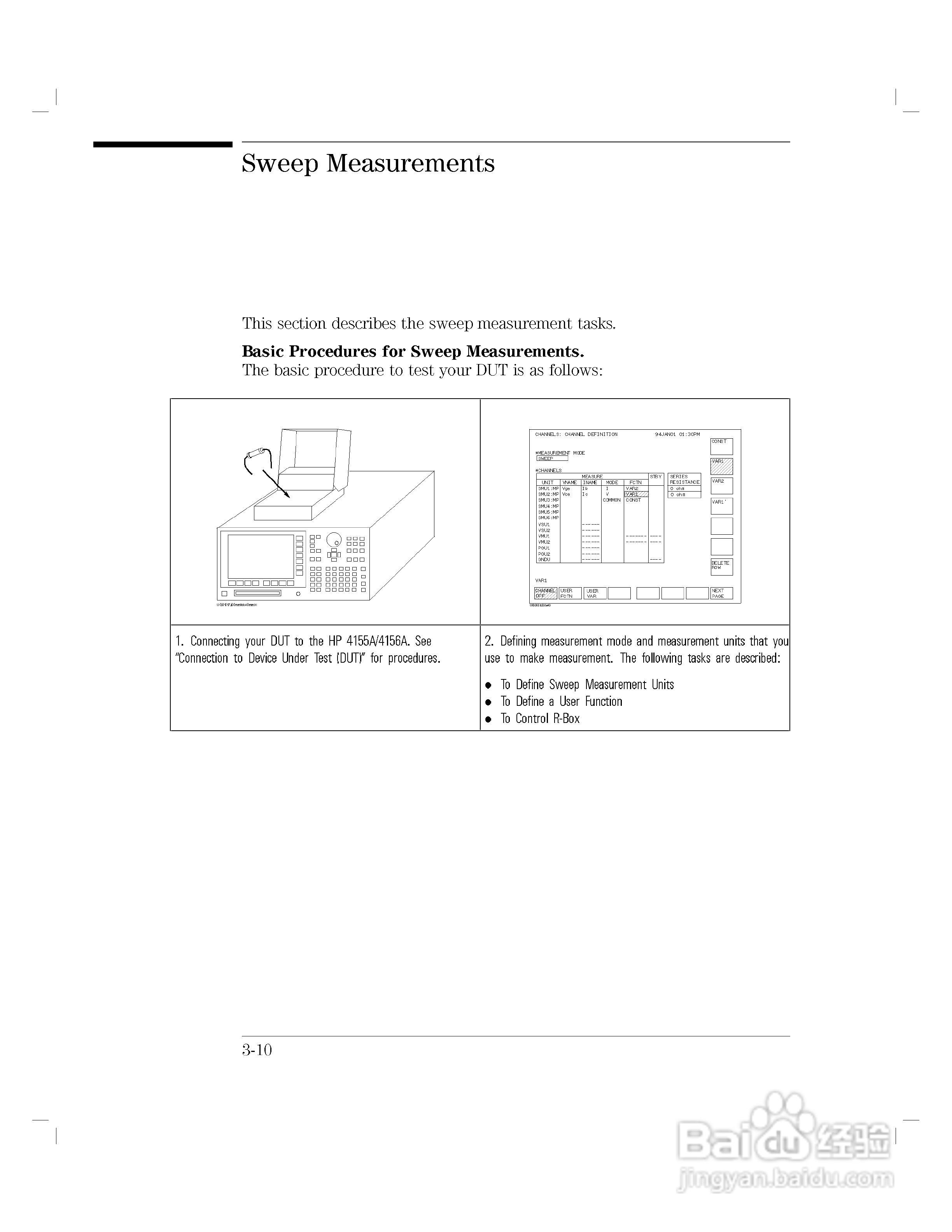 HP 4155A分析仪用户使用手册:[11]