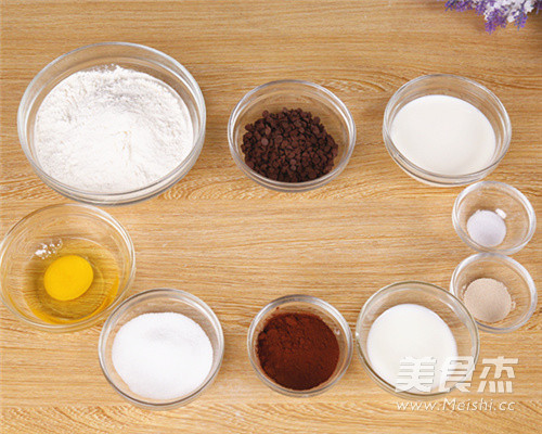 会吃上瘾的巧克力豆吐司