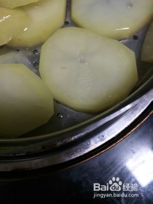 健康养生佳品营养早餐土豆饼