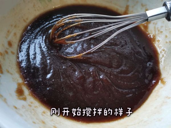 巧克力核桃曲奇饼干