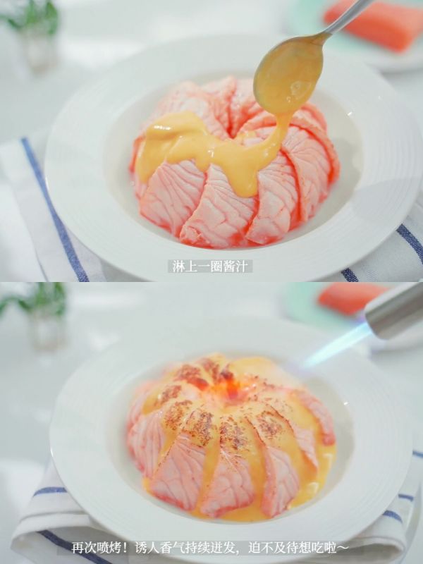 炙烤挪威三文鱼盖饭