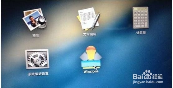 自制Windows镜像为Mac安装双系统简易教程