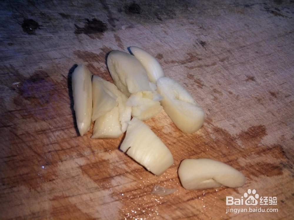 怎样做清爽可口的清炒南瓜藤？