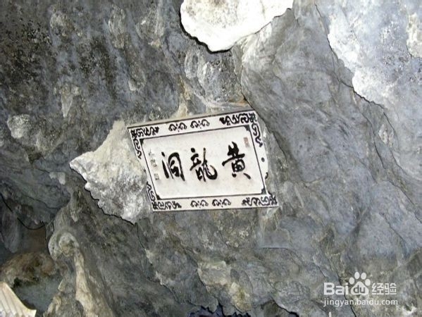 张家界景区客栈