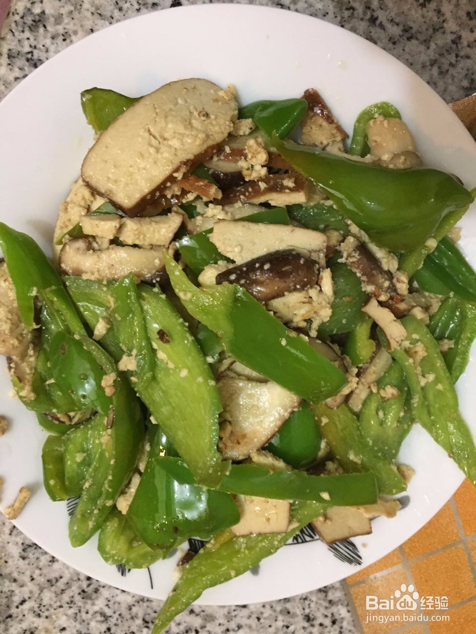 青椒豆干煨香菇怎么做