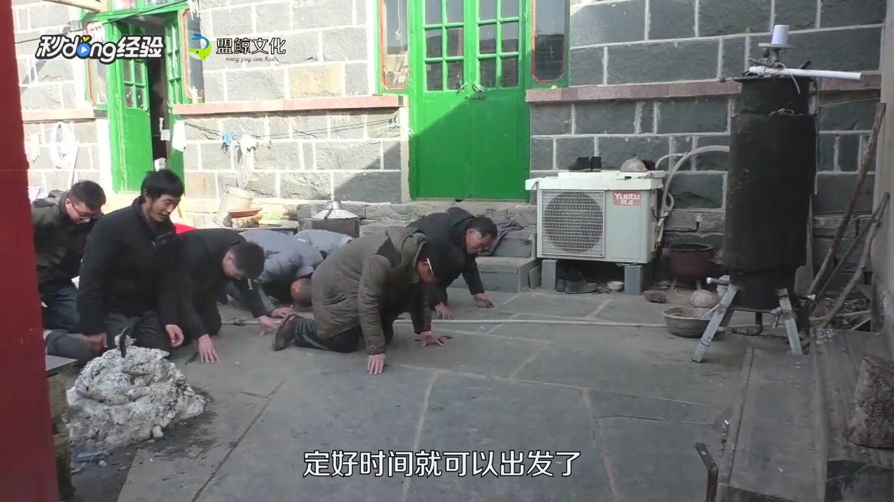 怎么给长辈拜年？