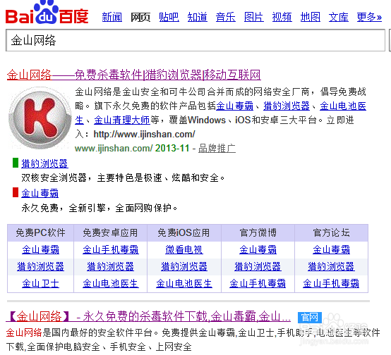 CAD一直“正在打开”加载不了图纸的解决办法