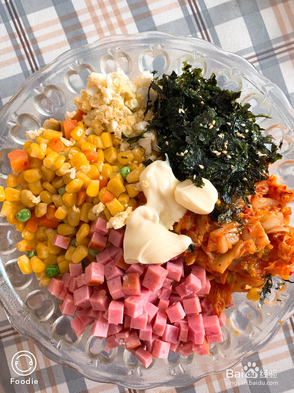 厨房小白做韩式辣白菜火腿饭团