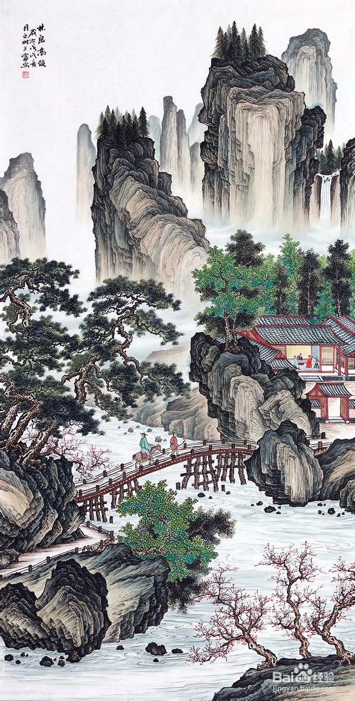 [画家推介] 中国美协画家王宁仿古山水画欣赏
