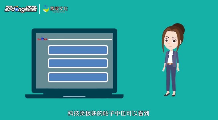 微博绿洲官方邀请码怎么获得?