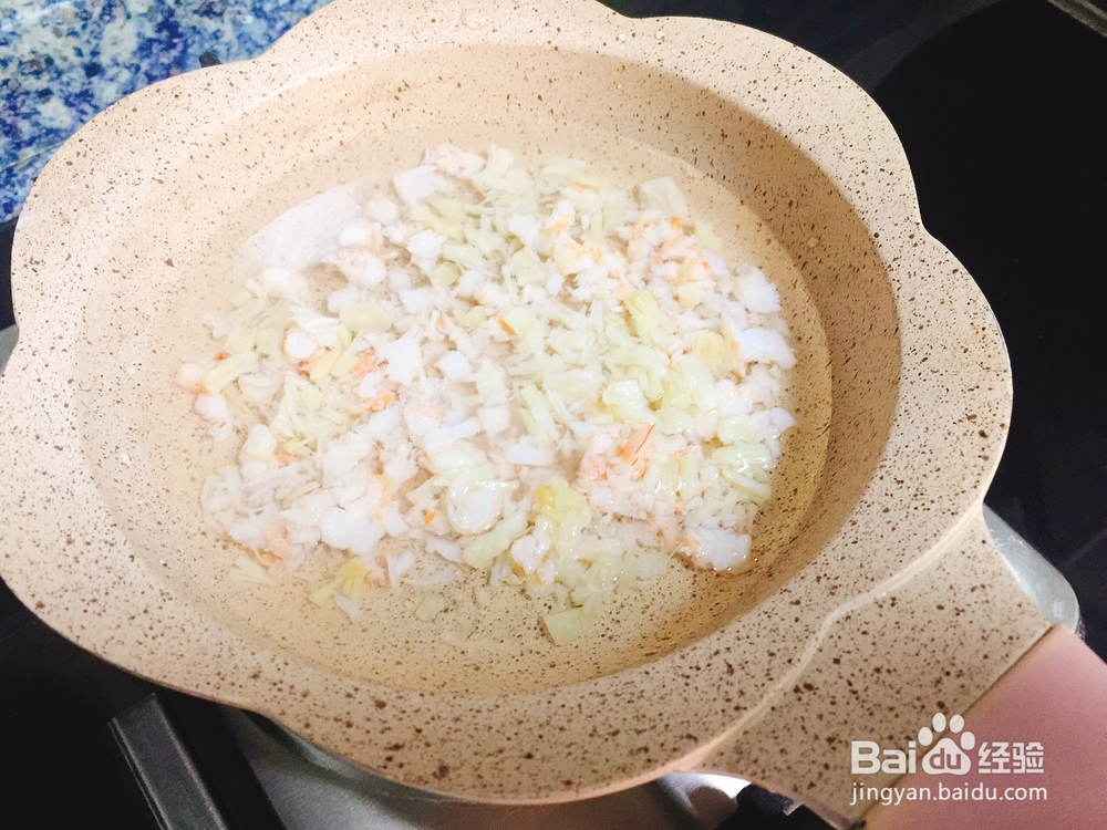 美味的大虾干贝宝宝豆腐羹