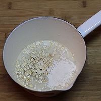 豆浆麦片纯素吐司怎么制作