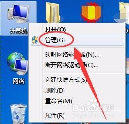 电脑wasd被锁怎么办