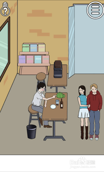 手机游戏拆散情侣大作战第13关攻略