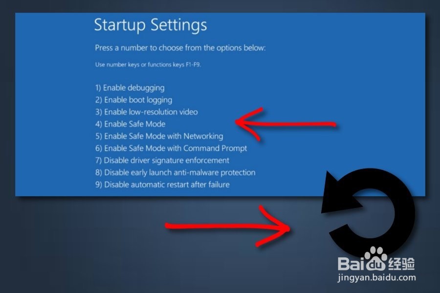 如何修复“文件记录段不可读”？