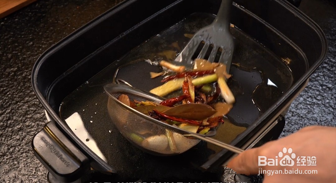 豆浆火锅教程