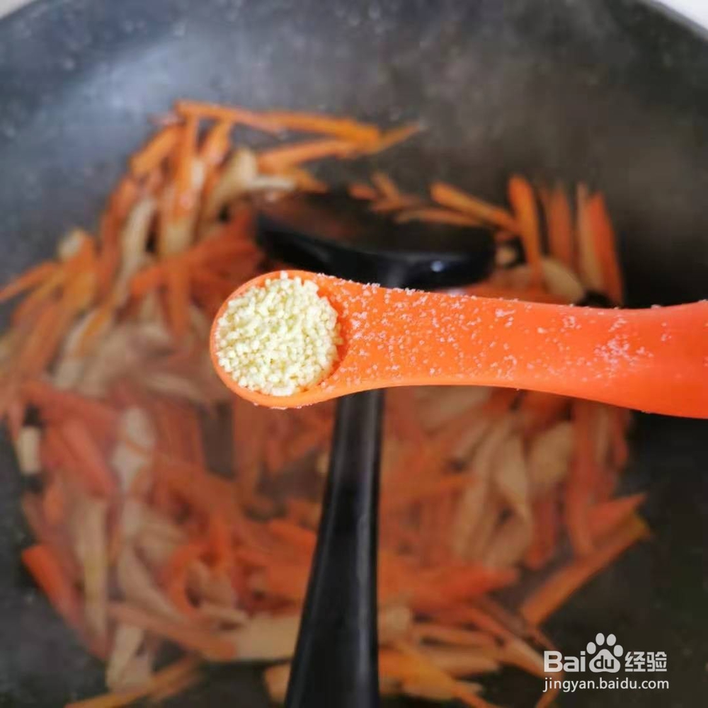 鸡脯肉炒胡萝卜的做法