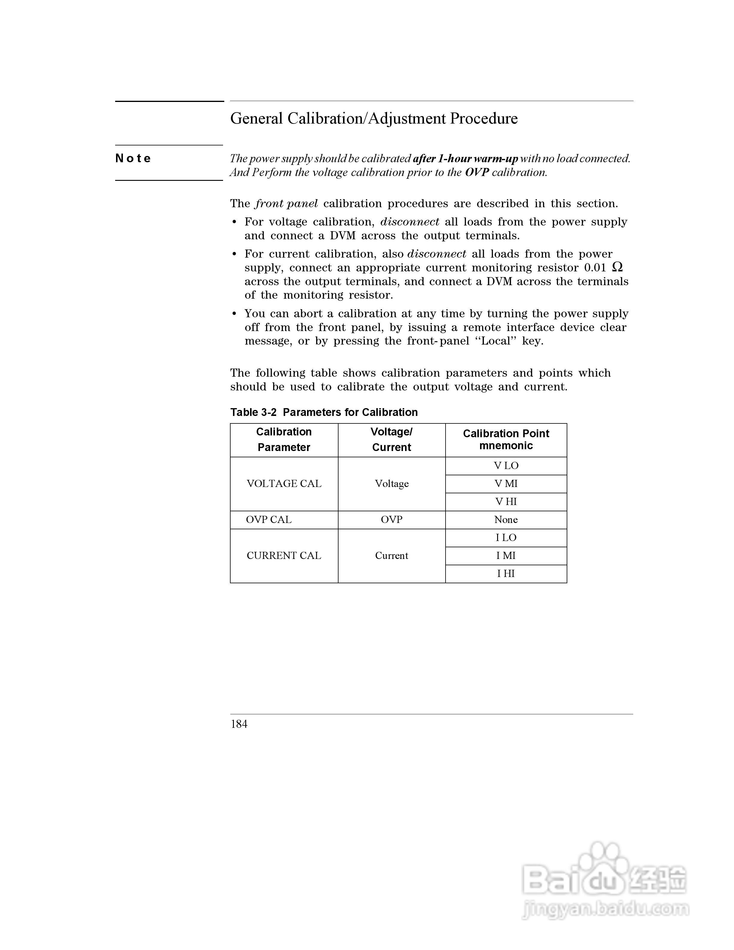 E3645A型80W电源供应器操作手册:[19]