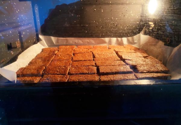 高纤低糖燕麦核桃饼