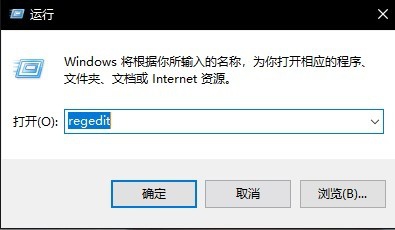 如何将文件恢复到默认打开方式