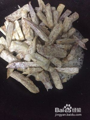 健康养生佳品反沙芋头的做法