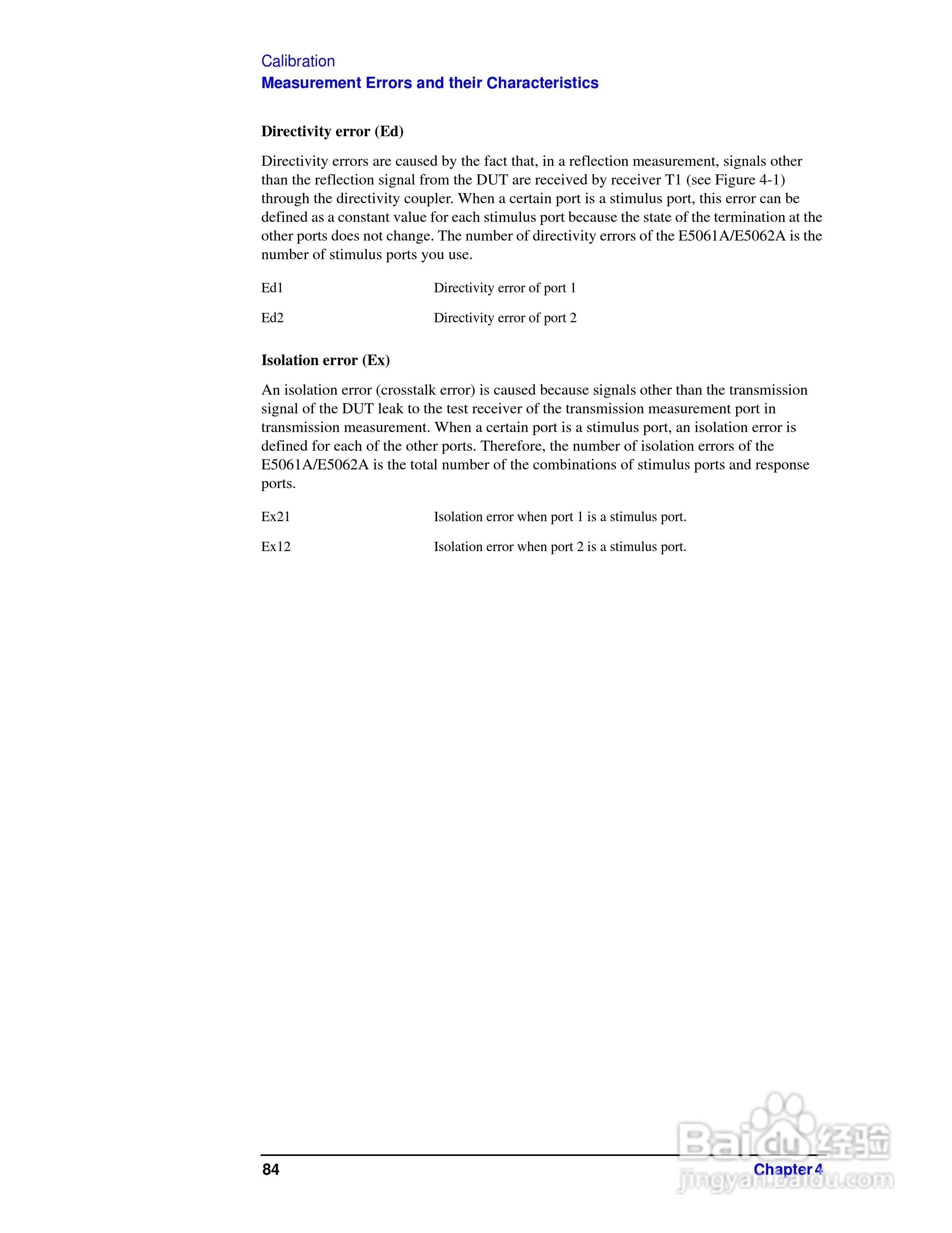 E5061A网路分析仪操作手册:[9]