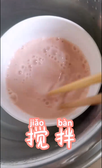 如何制作桃子布丁