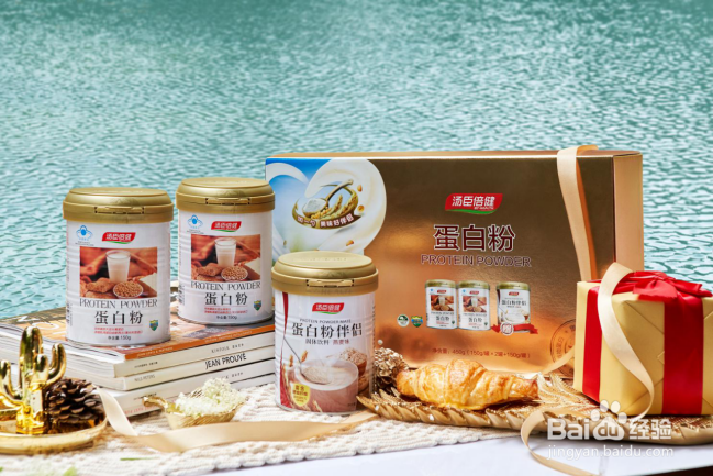 增强抵抗力的食物有哪些？