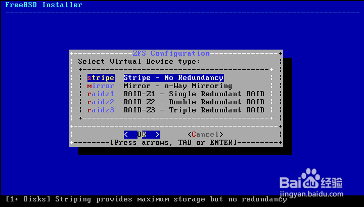 如何安装FreeBSD