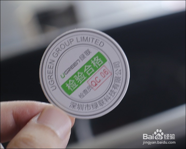 #神器#绿联车载手机支架晒单