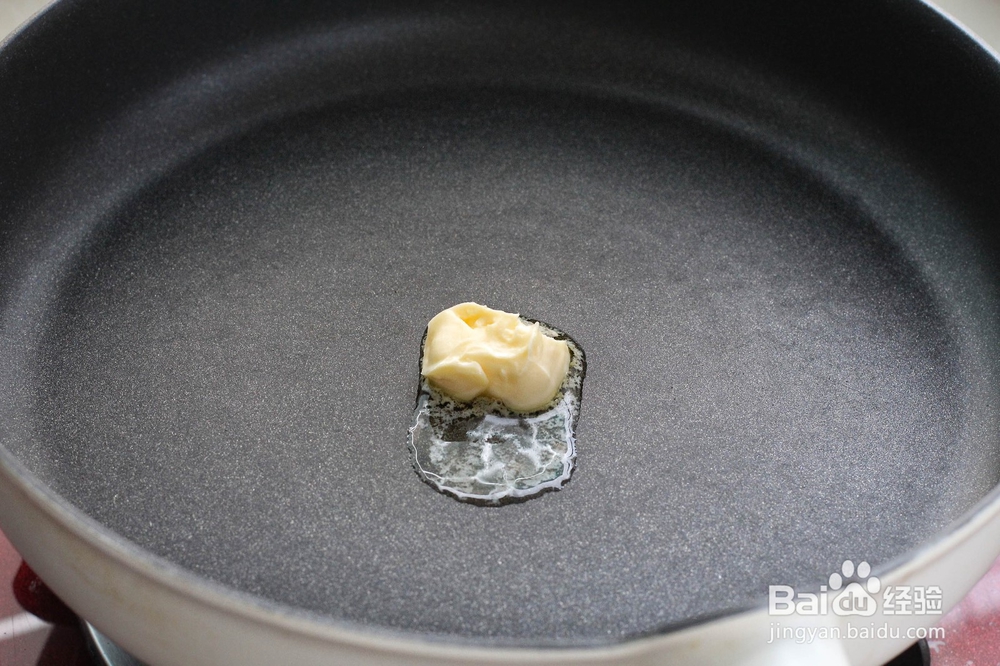 带你做黄油肉松海苔炒饭