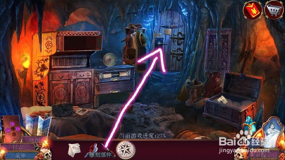 密室逃脱影城之谜4离开洞穴攻略