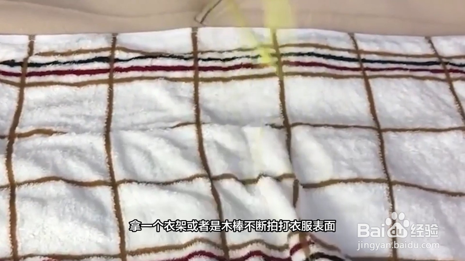 双面羊绒大衣在家怎么洗