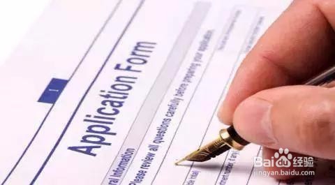 高二留学英国需要了解哪些事?