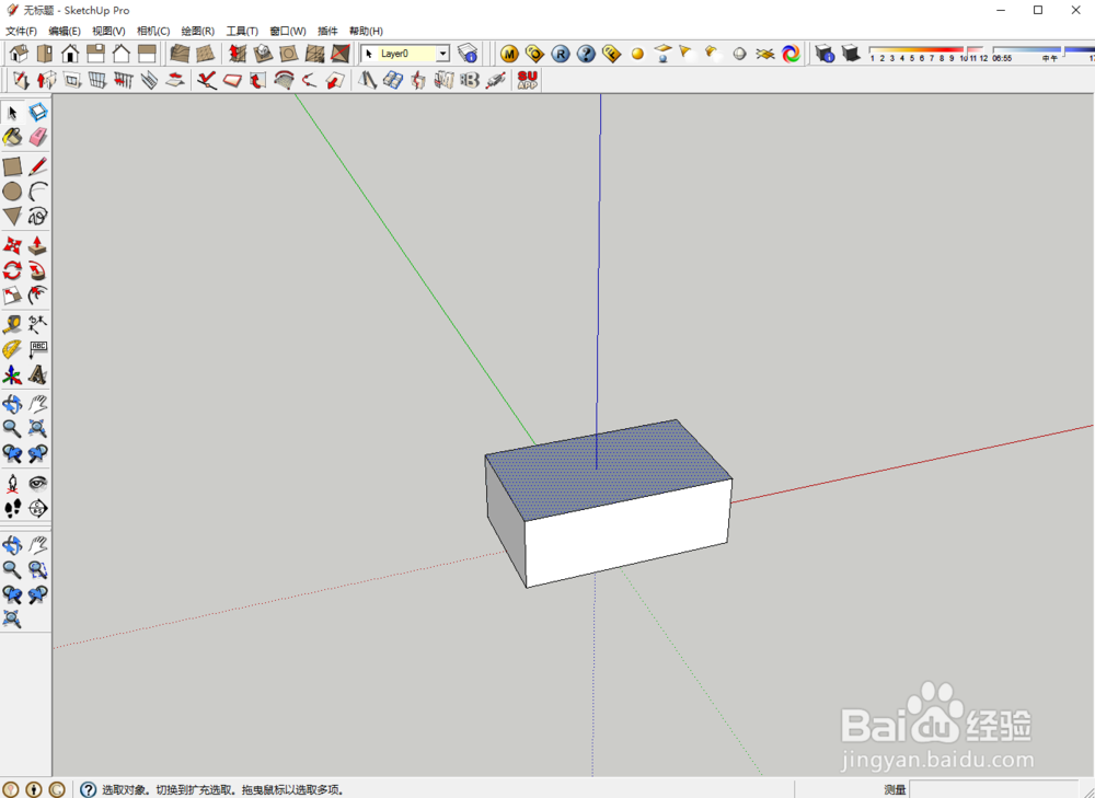 如何解决sketchup推拉时出现不封面/破面问题
