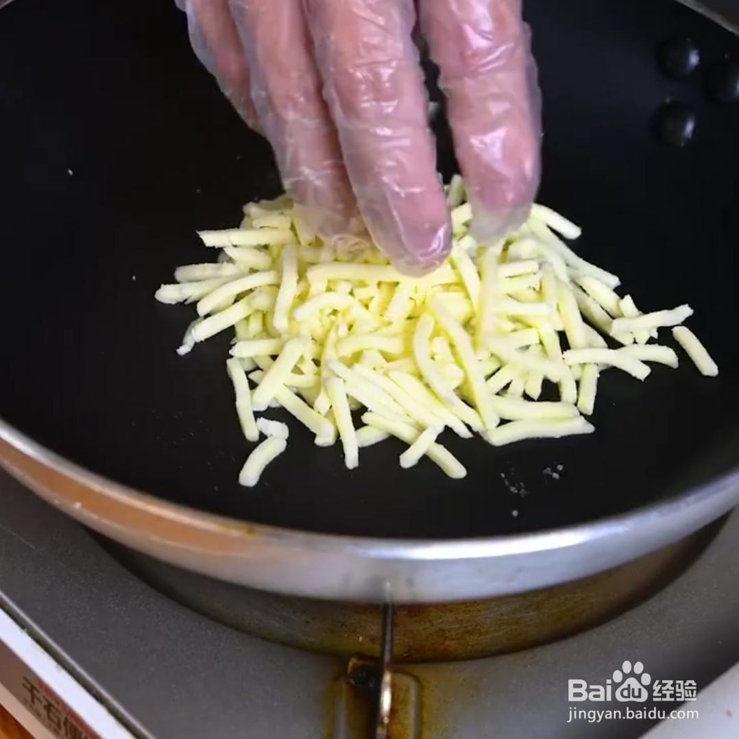 芝士鸡排的做法