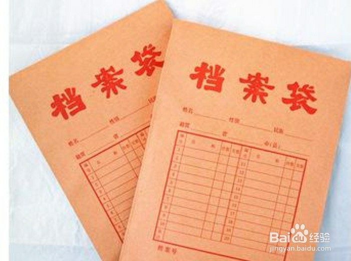 【校园指南】江西财经大学新生入学攻略