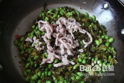 毛豆咸菜炒肉丝的作法