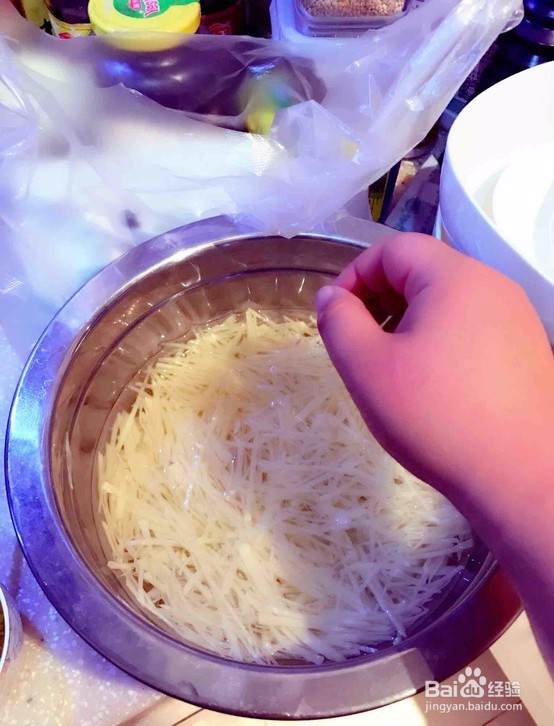凉拌土豆丝家常做法怎么做好吃又快捷