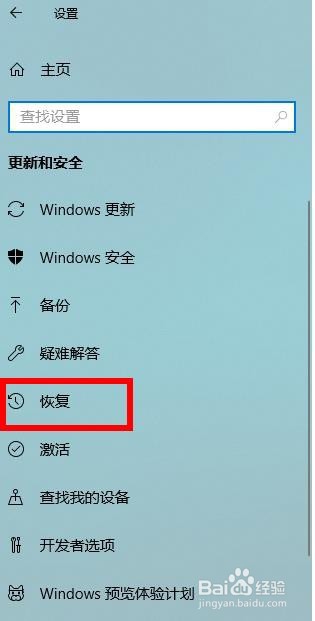 dell电脑如何重装系统