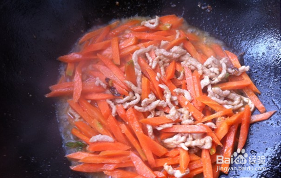 胡萝卜丝炒肉1