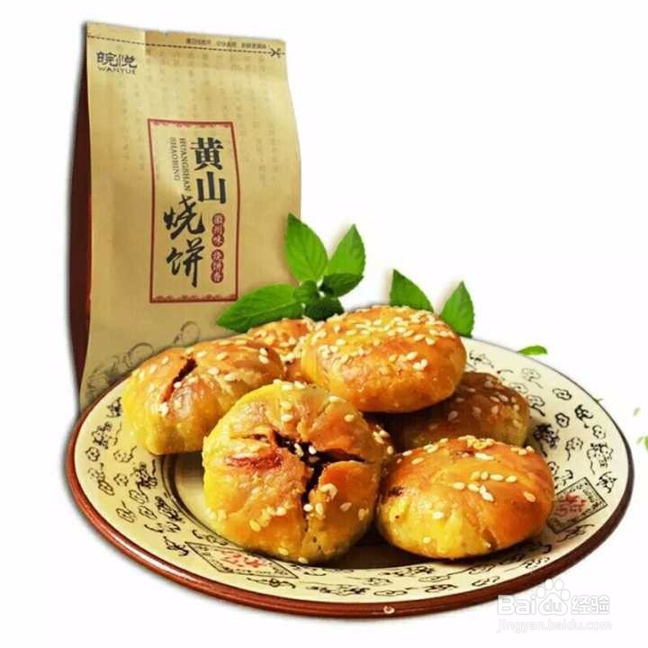 淘宝上有什么美味且便宜的零食