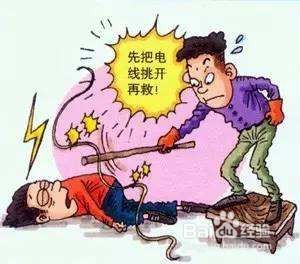 如何正确使用家电,使用家电有哪些注意事项