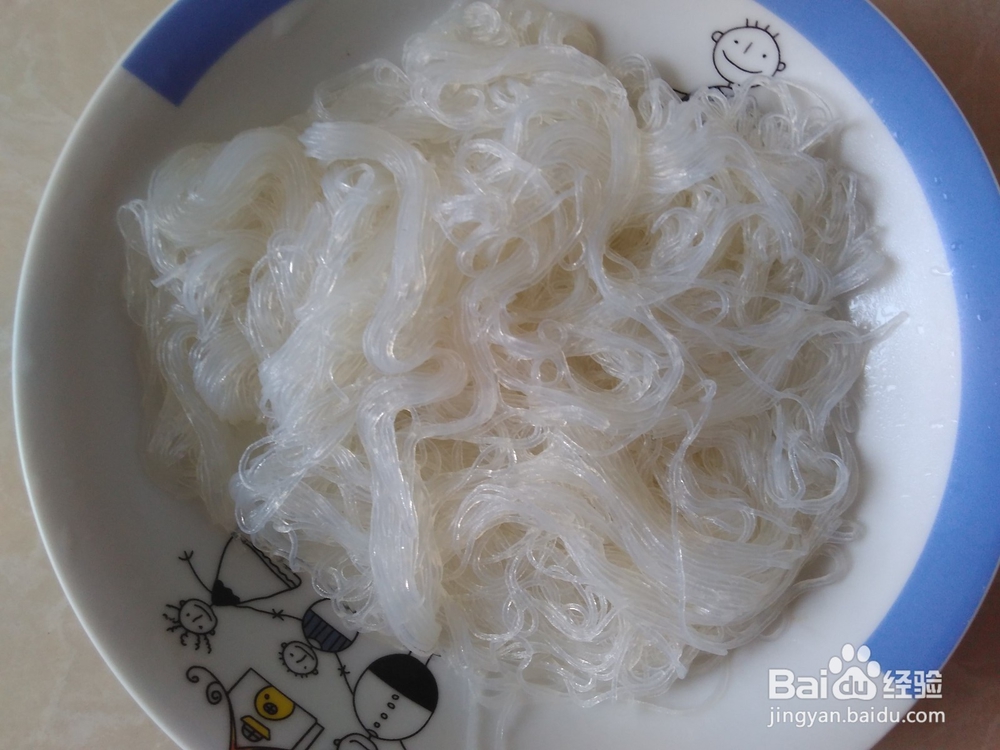 腊肉蒜蓉蒸粉丝