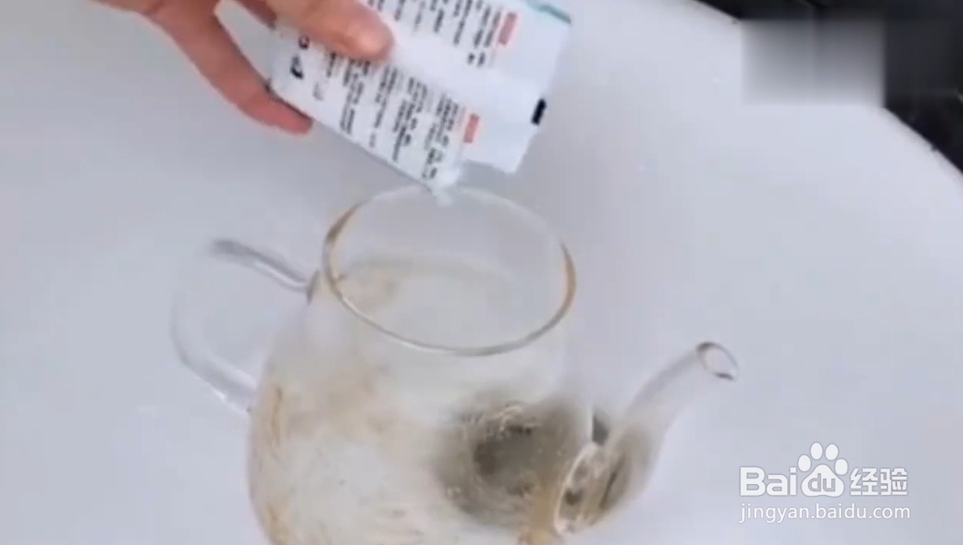 怎么清洗茶具上的茶渍。